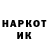 Первитин витя Egor Bogomolov