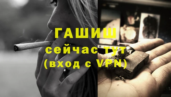 каннабис Краснотурьинск