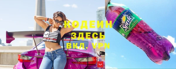 каннабис Краснотурьинск