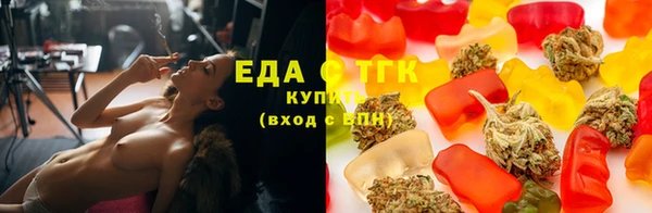 герыч Аксай