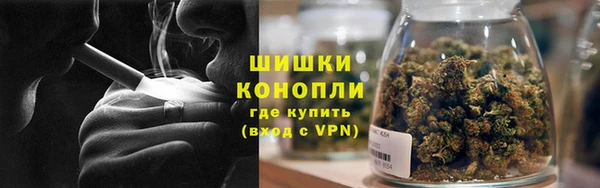 каннабис Краснотурьинск