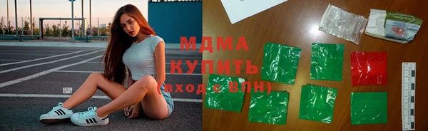 круглые Алагир