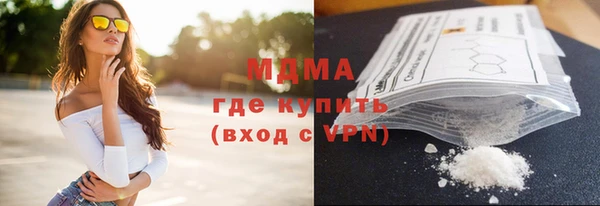 каннабис Краснотурьинск