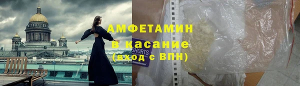 каннабис Краснотурьинск