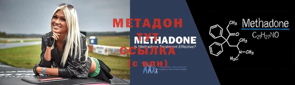 каннабис Краснотурьинск