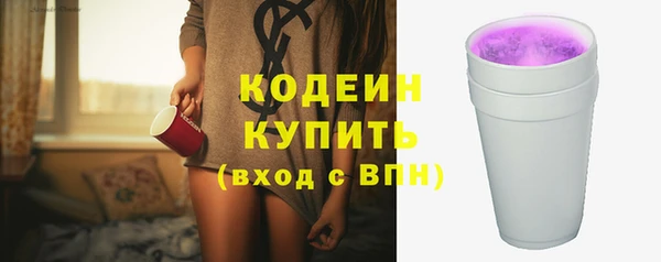 каннабис Краснотурьинск