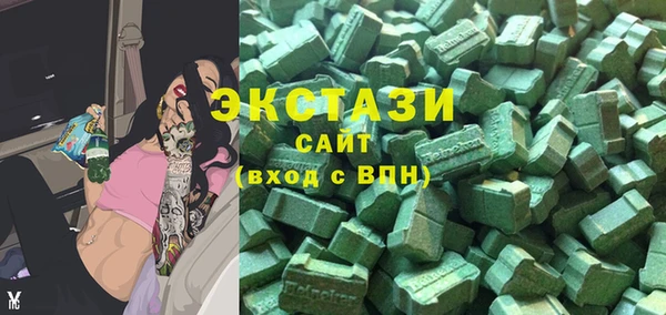 герыч Аксай