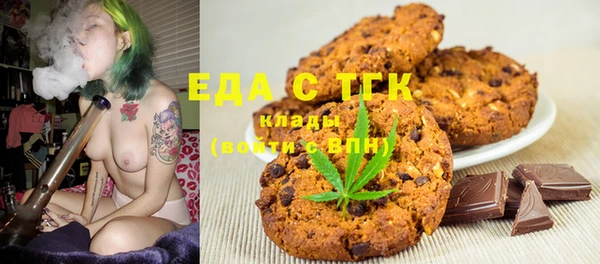 каннабис Краснотурьинск