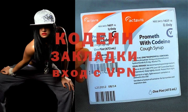 меф Кукмор