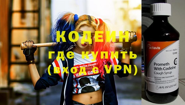 прущая мука Алапаевск