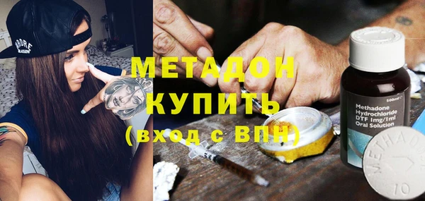 герыч Аксай