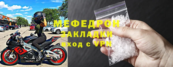 PSILOCYBIN Артём