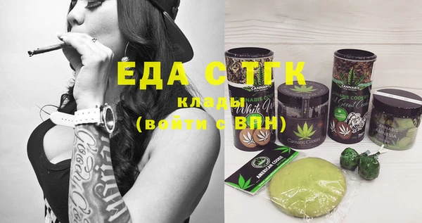 каннабис Краснотурьинск