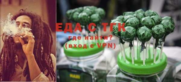 прущая мука Алапаевск