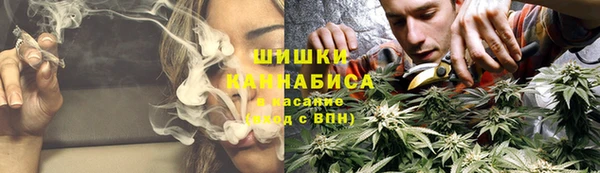 мяу мяу мука Краснослободск