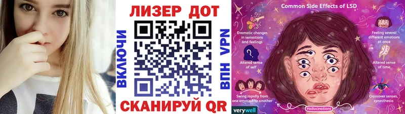 наркотики  Курчатов  Марки N-bome 1,8мг 